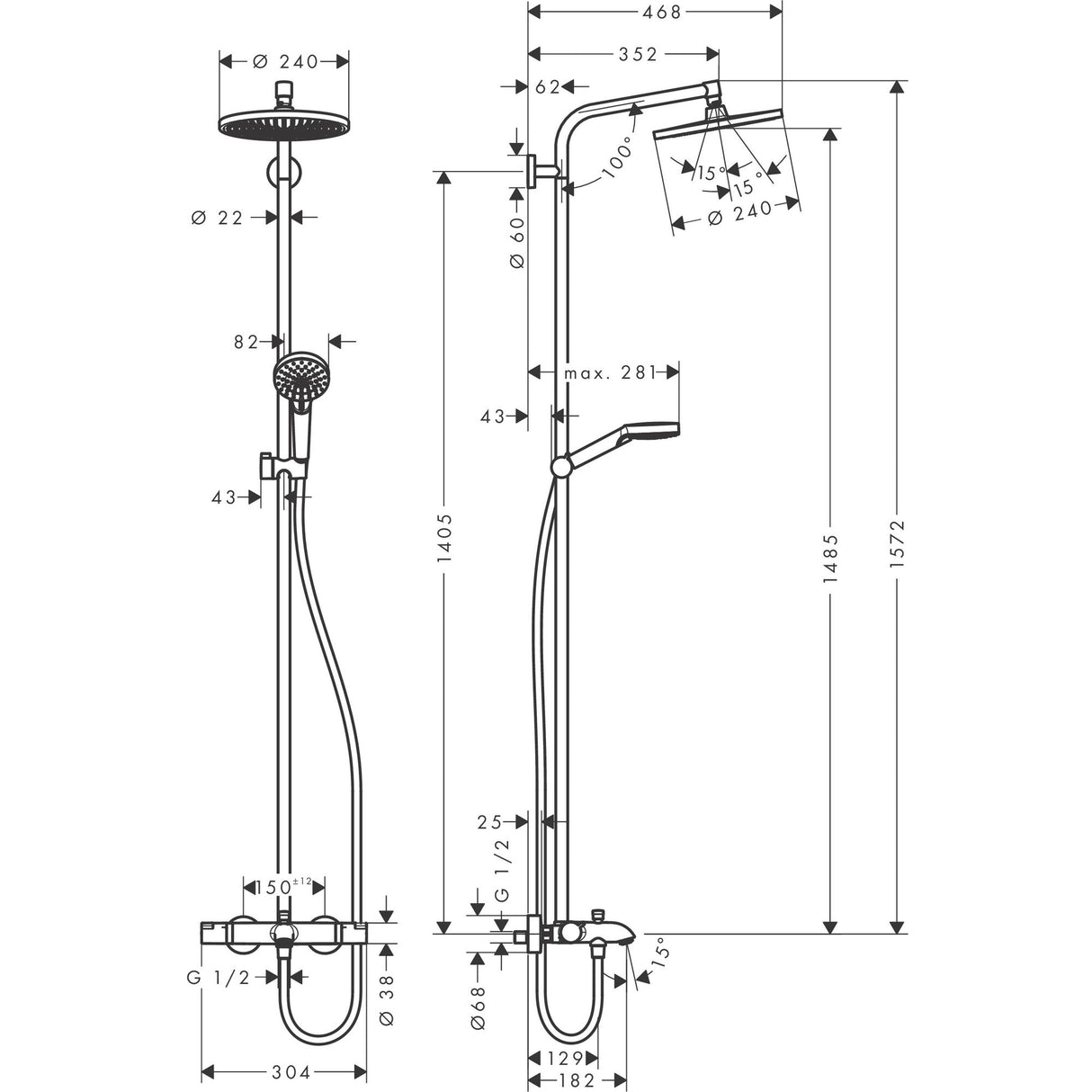 Colonne de douche Grohe, inox, croquis technique avec dimensions détaillées.