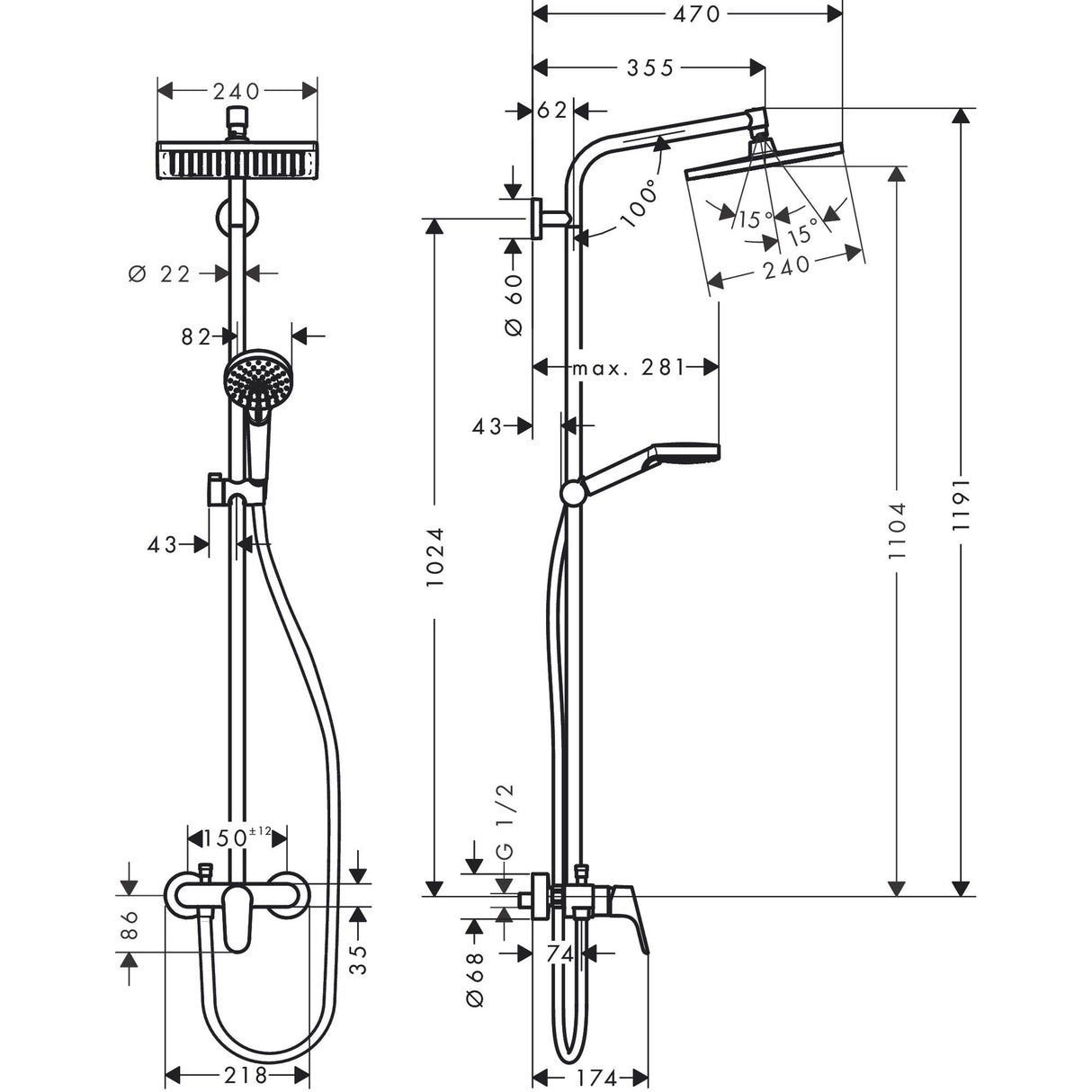 Schéma technique colonne de douche Grohe chromée avec pommeau et douchette, dimensions détaillées.